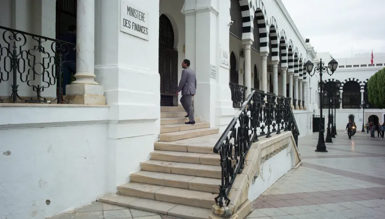 Ministère des finances de Tunisie
